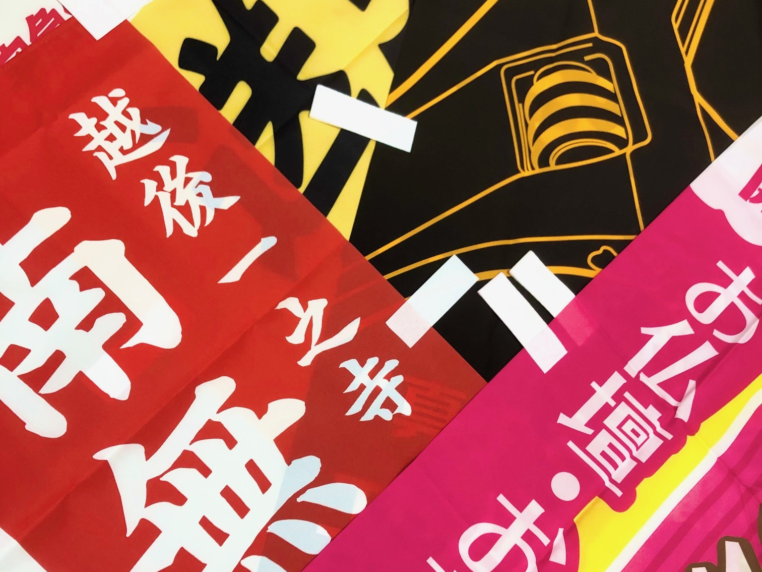 制作一例